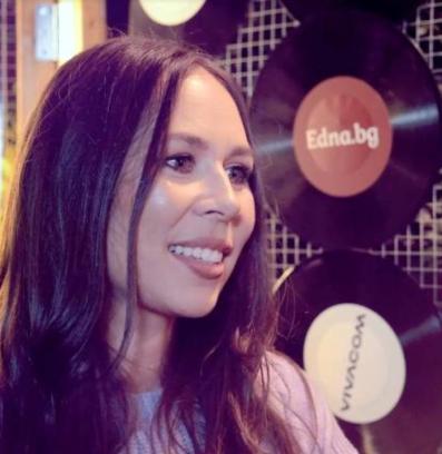 Маги Джанаварова