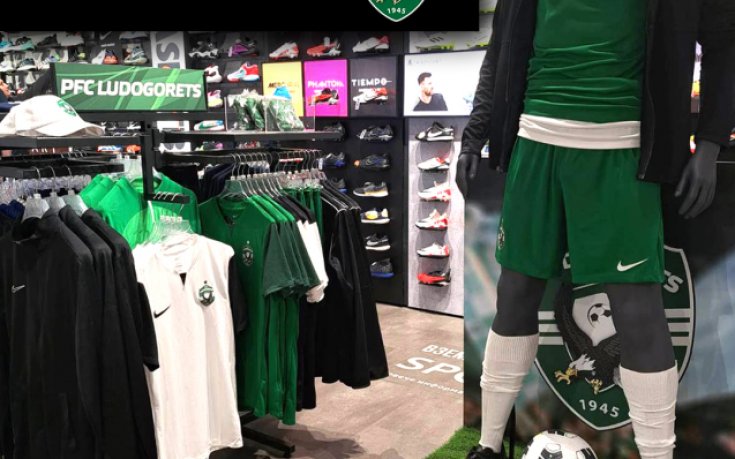 Лудогорец стартира ново партньорство