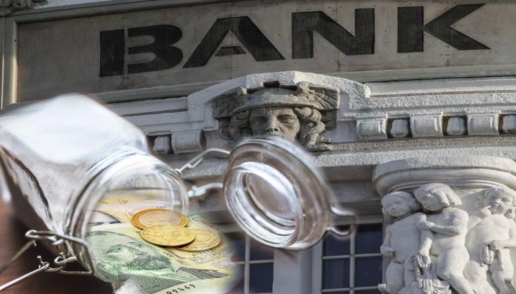 бурканбанк - РАЗБИХА БУРКАНБАНК! Ловки крадци отмъкнаха хиляди