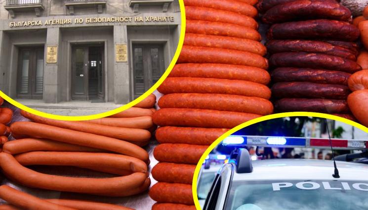 БАБХ колбаси - В ДЕСЕТКАТА: Спипаха незаконен цех за колбаси
