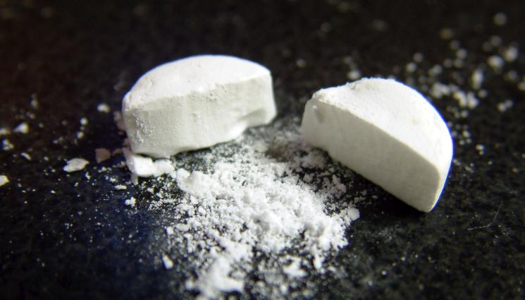 хапче - Каптагонът - наркотикът на Джихада!