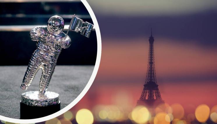 награди МТВ Париж - ЗАРАДИ ВОЙНАТА В БЛИЗКИЯ ИЗТОК: Отложиха наградите на европейското МТV в Париж