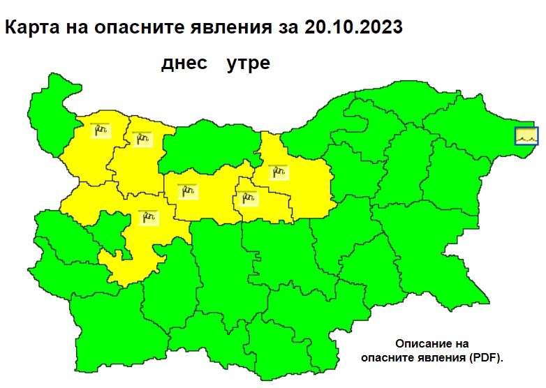 карта