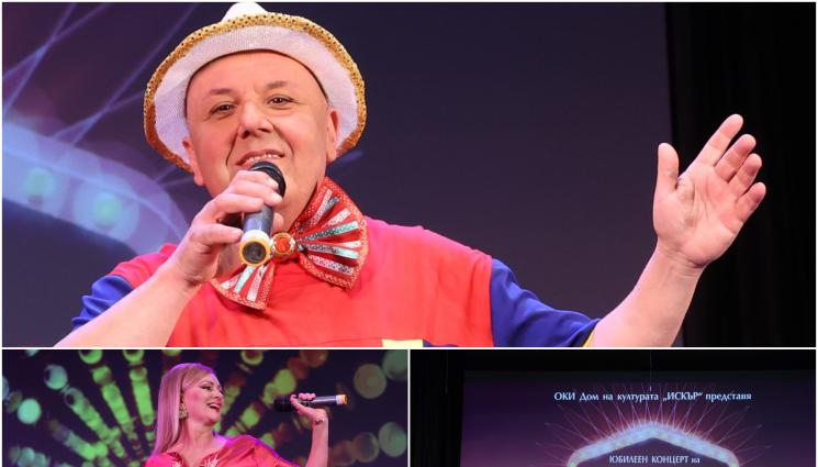 Радо - ПО НОТИ: Трайчев подари на Радо Шоу „Прощавай, палавнице