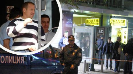 разстрел Димата Руснака