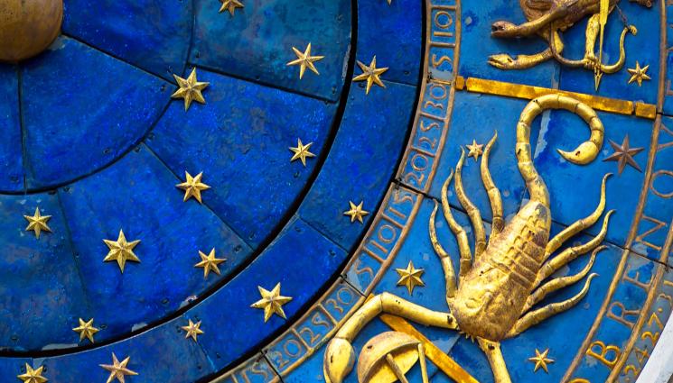 скорпион - МАГ ЗОДИАК: Скорпионите танцуват сами