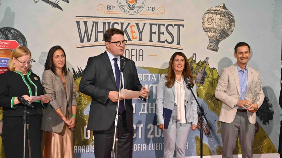 Отново е време за Whiskey Fest Sofia