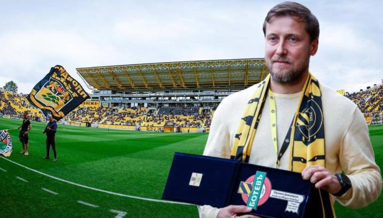 Ботев Пловдив - Ботев Пловдив успокои феновете за „Колежа“