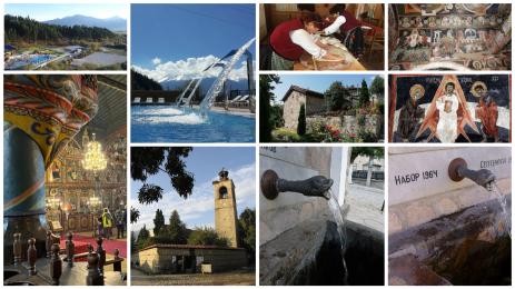 Разлог спа бг