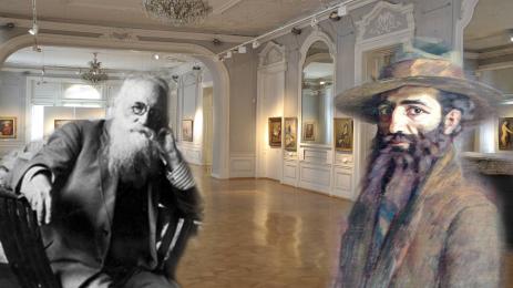 Художествена галерия