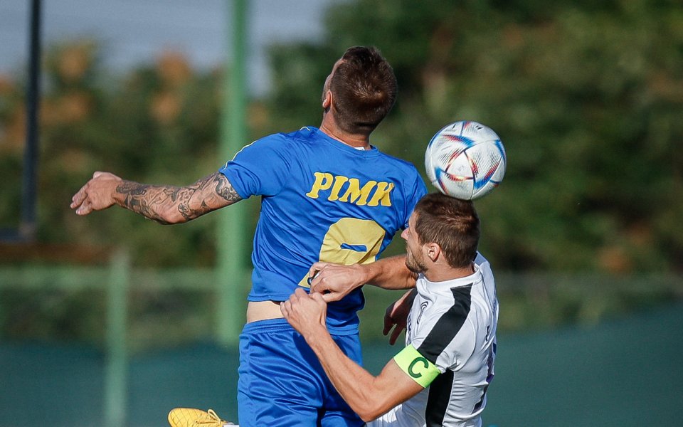 Крумовград - Етър, efbet Лига