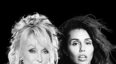 Dolly Parton и Miley Cyrus изпълниха дуетна версия на „Wrecking Ball“