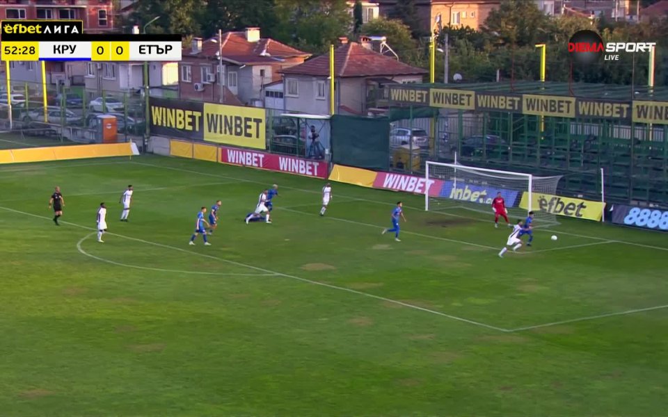 Етър имаше възможност да открие резултата, след като Ивайло Димитров