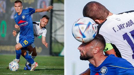 Куровград Етър