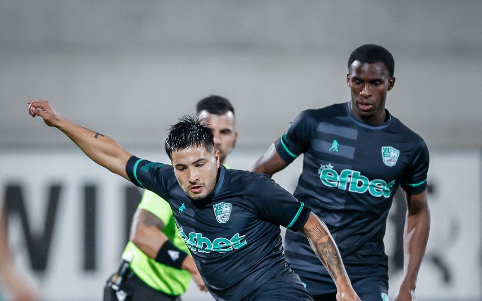 Локомотив Пловдив - Берое