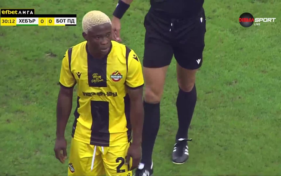 Ботев Пловдив е продал Точукву Ннади на Зулте Варегем за