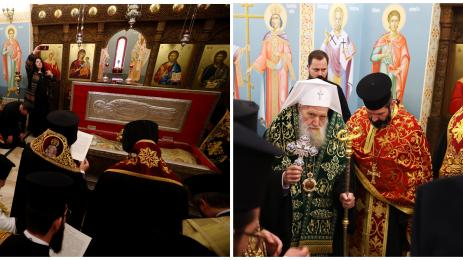 мощите на Патриарх Евтимий