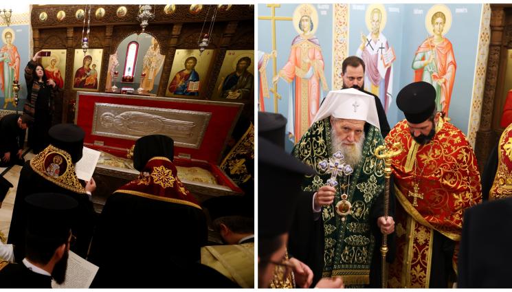 мощите на Патриарх Евтимий - Показаха мощите на Патриарх Евтимий