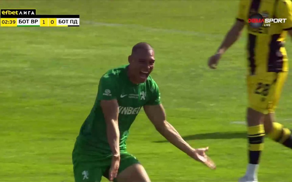 Ботев Враца откри резултата срещу Ботев Пловдив. Хидайет Ханкич направи