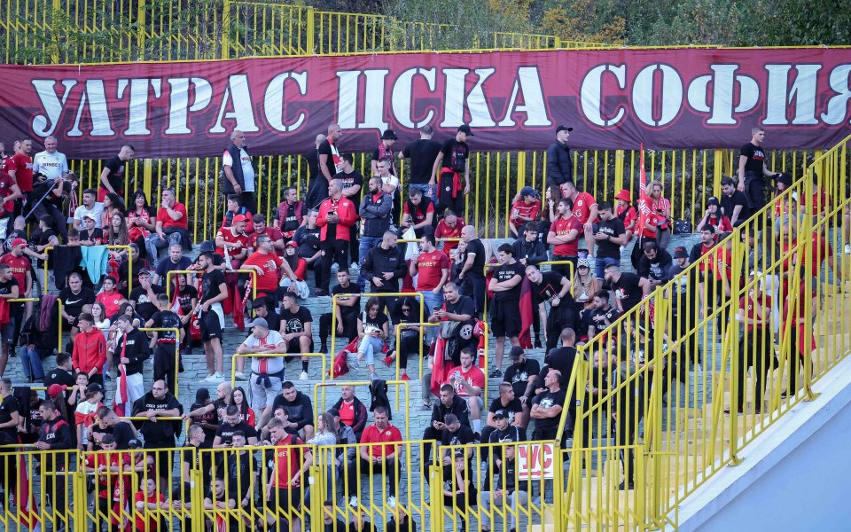 Пирин - ЦСКА, 21.10.2023