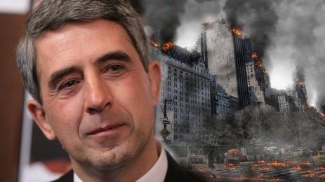 Плевнелиев