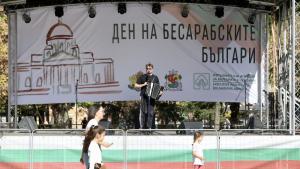 Бесарабските българи у нас отбелязват празника си Събитието се провежда