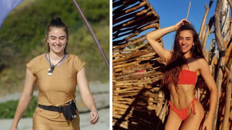 Джералдин Игри на волята