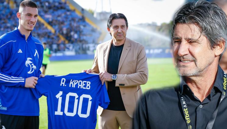 Краев Боримиров Левски Черно море Костов - Хванаха на мушка капитана на Левски