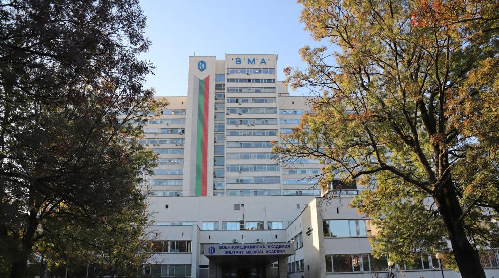 ВМА: Пострадалата при инцидента с НСО е освободена за домашно лечение