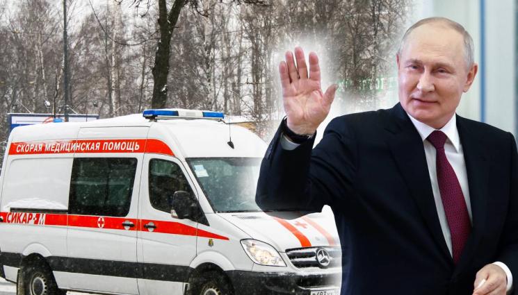 Владимир Путин - ЩЕ РИТНЕ ЛИ КАМБАНАТА? Откриха Владимир Путин в безсъзнание!