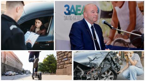 Ангел Попов