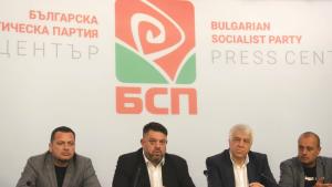 бсп пресконференция