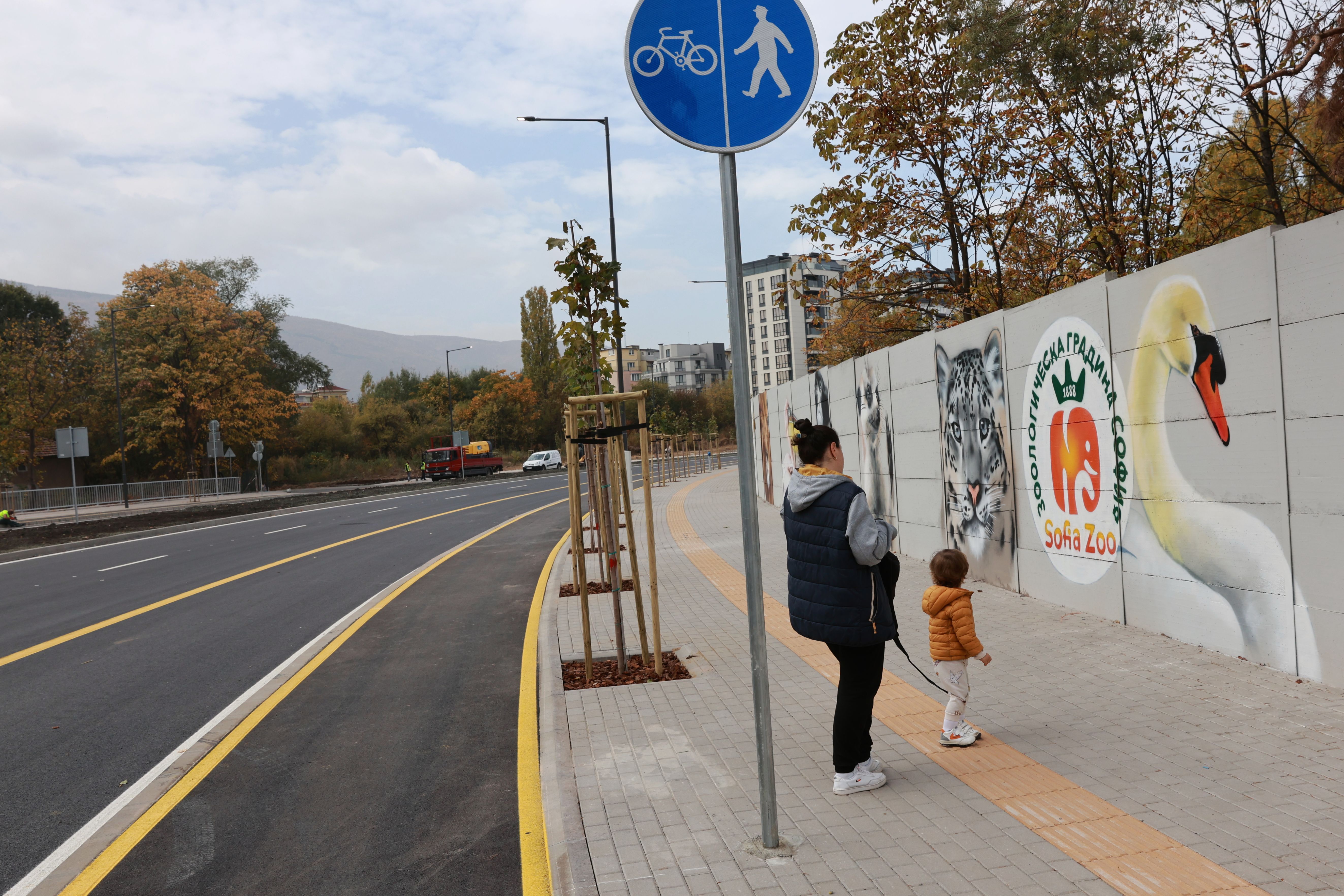 булевард Филип Кутев