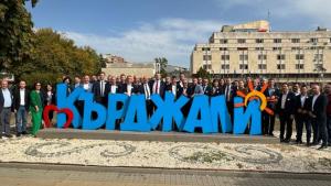 Пеевски в Кърджали