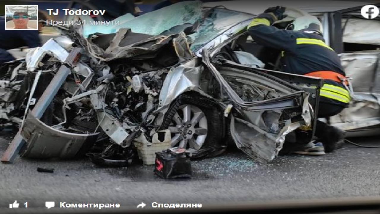 катастрофа Северна тангента