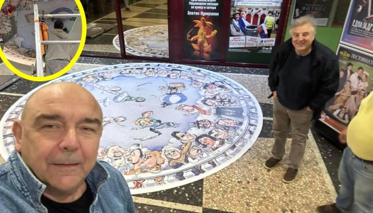 Калин Сърменов - Шефът на Сатирата Калин Сърменов пред „Телеграф“: Проектът „Звездно небе“ ми беше мечта от години