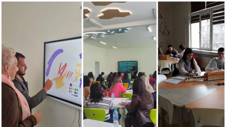 образование