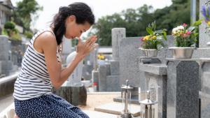 Населението в Япония застарява и все повече хора умират Но