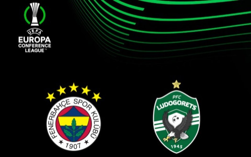 Групата на Лудогорец заминава за Истанбул в сряда (25 октомври)