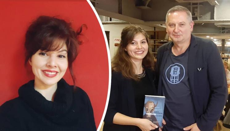 Теодора Тотева - Поетесата Теодора Тотева: Георги Господинов ме вдъхнови за „На сантиметър от чудото“