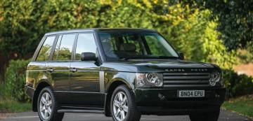<p>Range Rover, собственост на кралица Елизабет II</p>