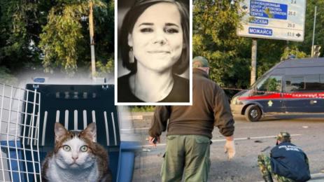 убийство Дария Дугина