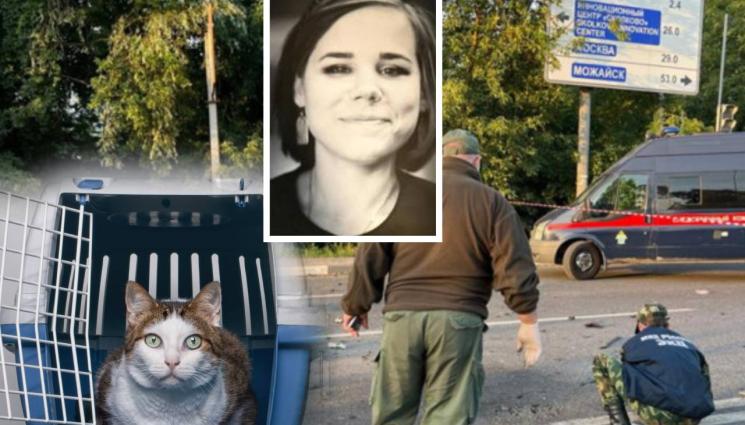 убийство Дария Дугина - РАЗКРИТИЯ: 007 украинци, обучени от ЦРУ, зад убийството на Дария Дугина