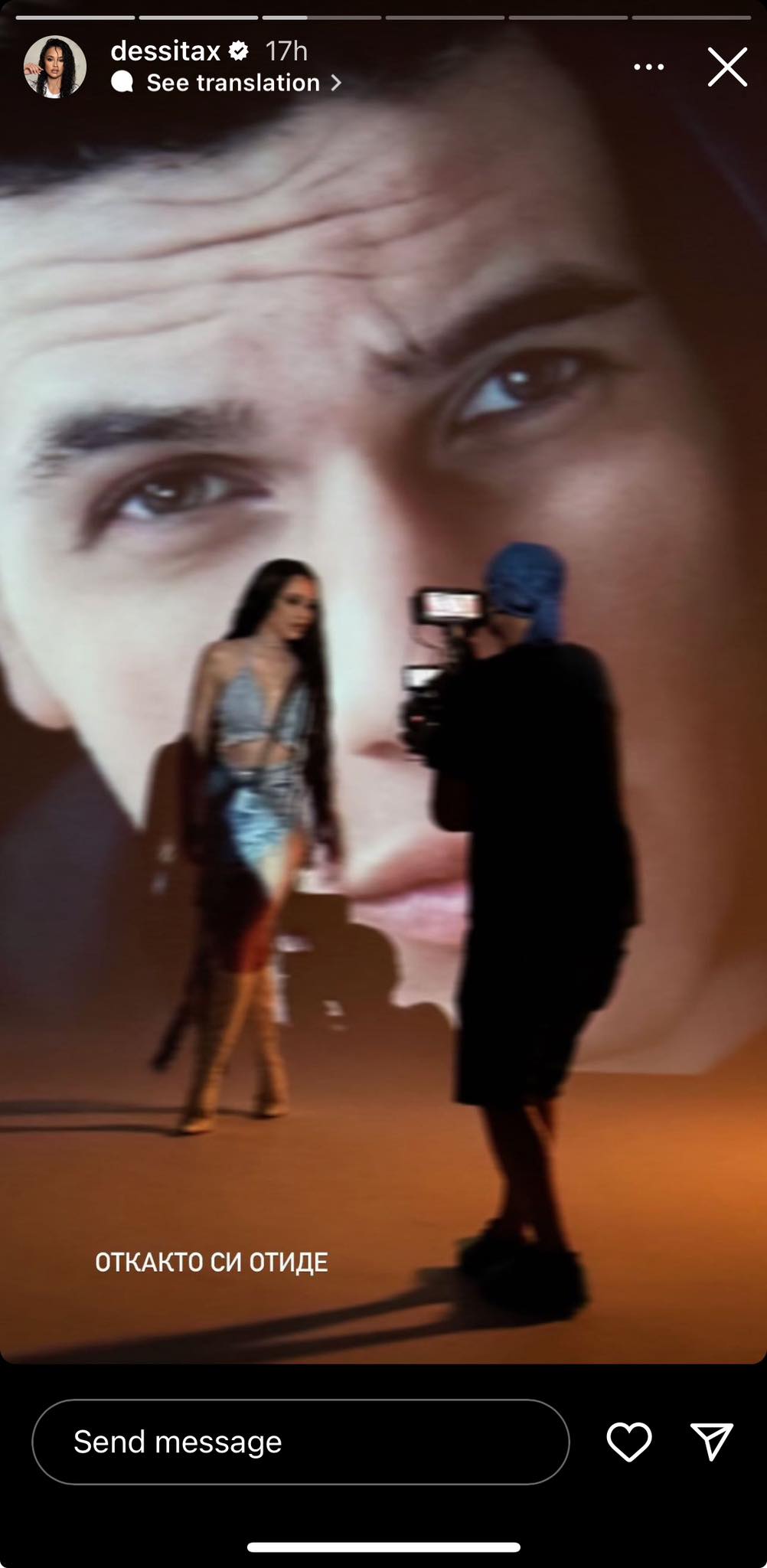 Денис Теофиков