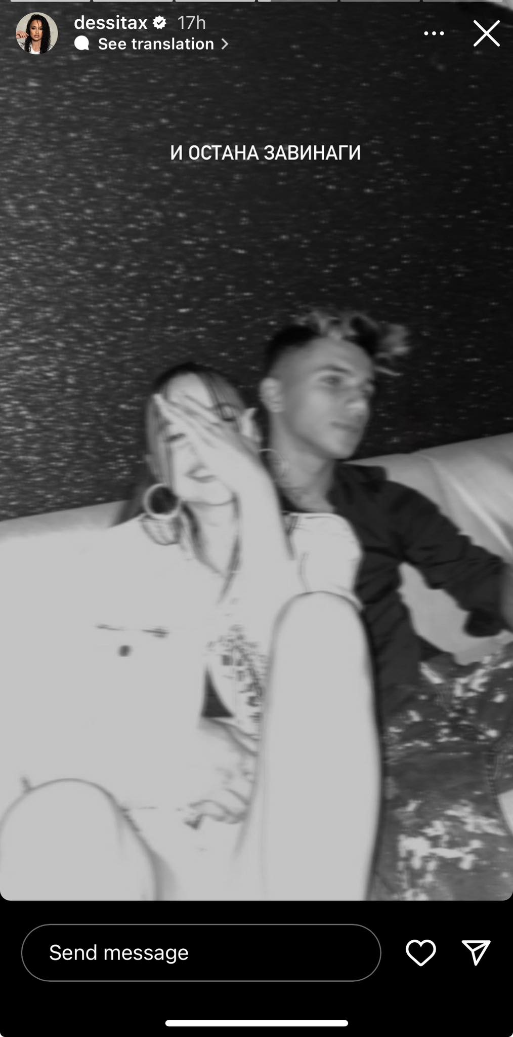 Денис Теофиков