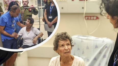 Йохевед Лифшиц