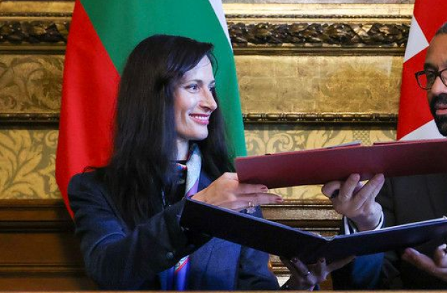 Съвместна декларация за стратегическо партньорство между България и Обединеното кралство