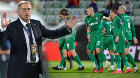 Георги Дерменджиев