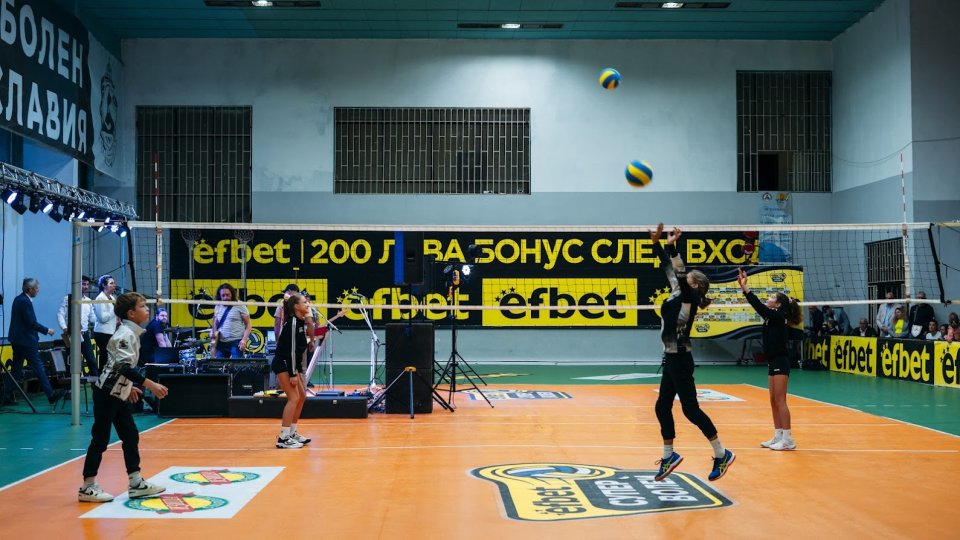 Волейболен клуб Славия стана на един век1