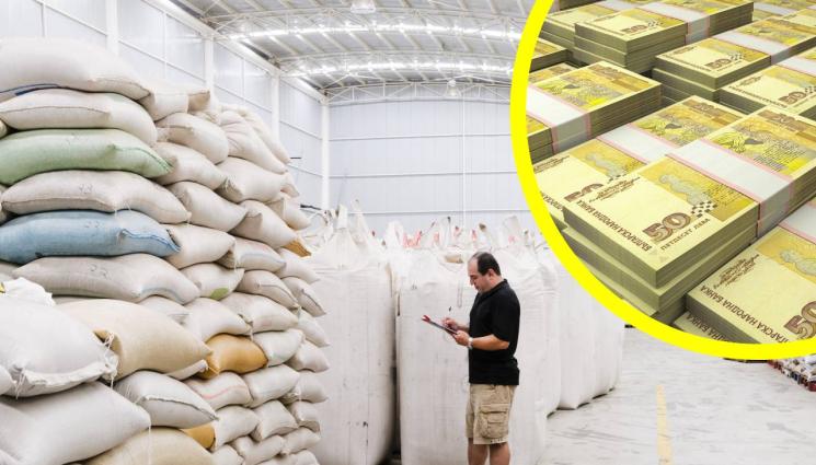 резерва - Резервът се запасява с олио и боб